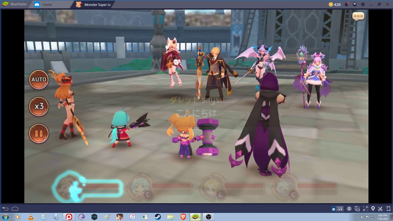 Special season PVP /Monster Super League/