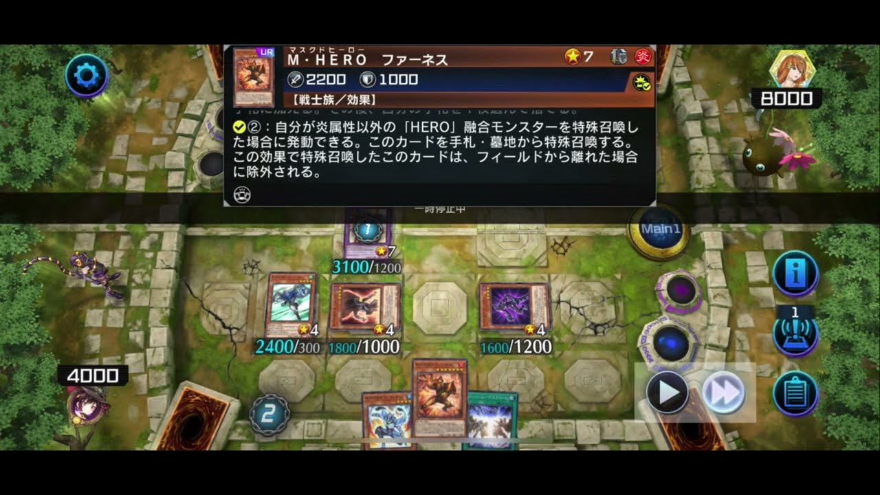 構築済みデッキ 遊戯王 HERO デッキ 55枚フルセット 本格構築 引退品