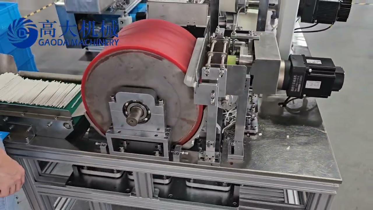 Paper stick making machine  - High production speed 100M/S