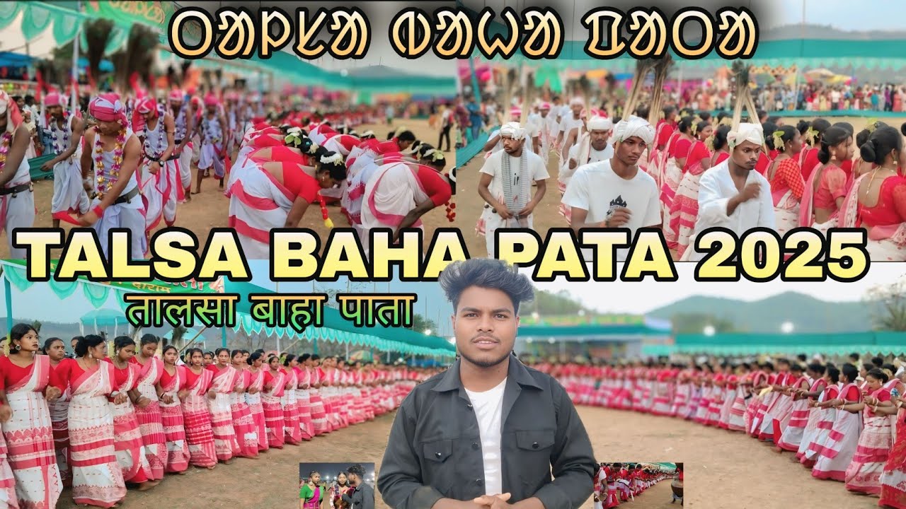 TALSA BAHA PATA 2025//ᱛᱟᱞᱥᱟ ᱵᱟᱦᱟ ᱯᱟᱛᱟ//NEW SANTALI VLOG VIDEO @smsunilmardioffical8987 KALU VLOG