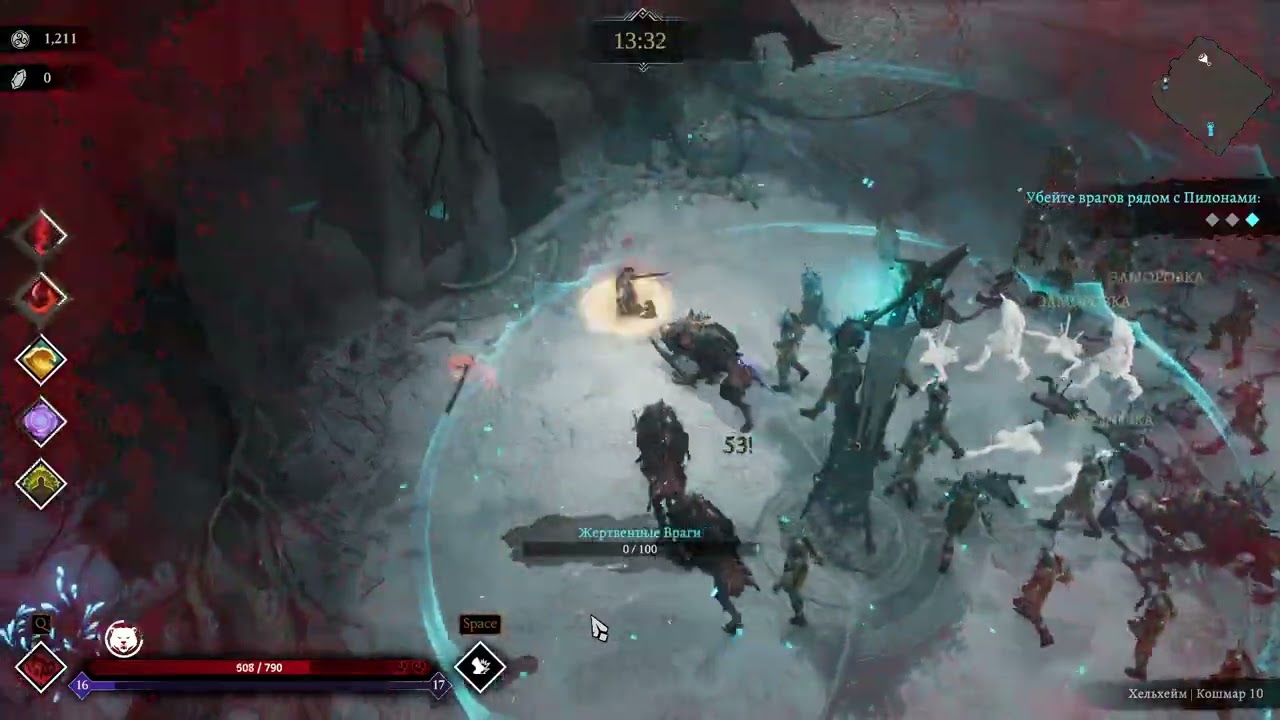 Jotunnslayer Hordes of Hel