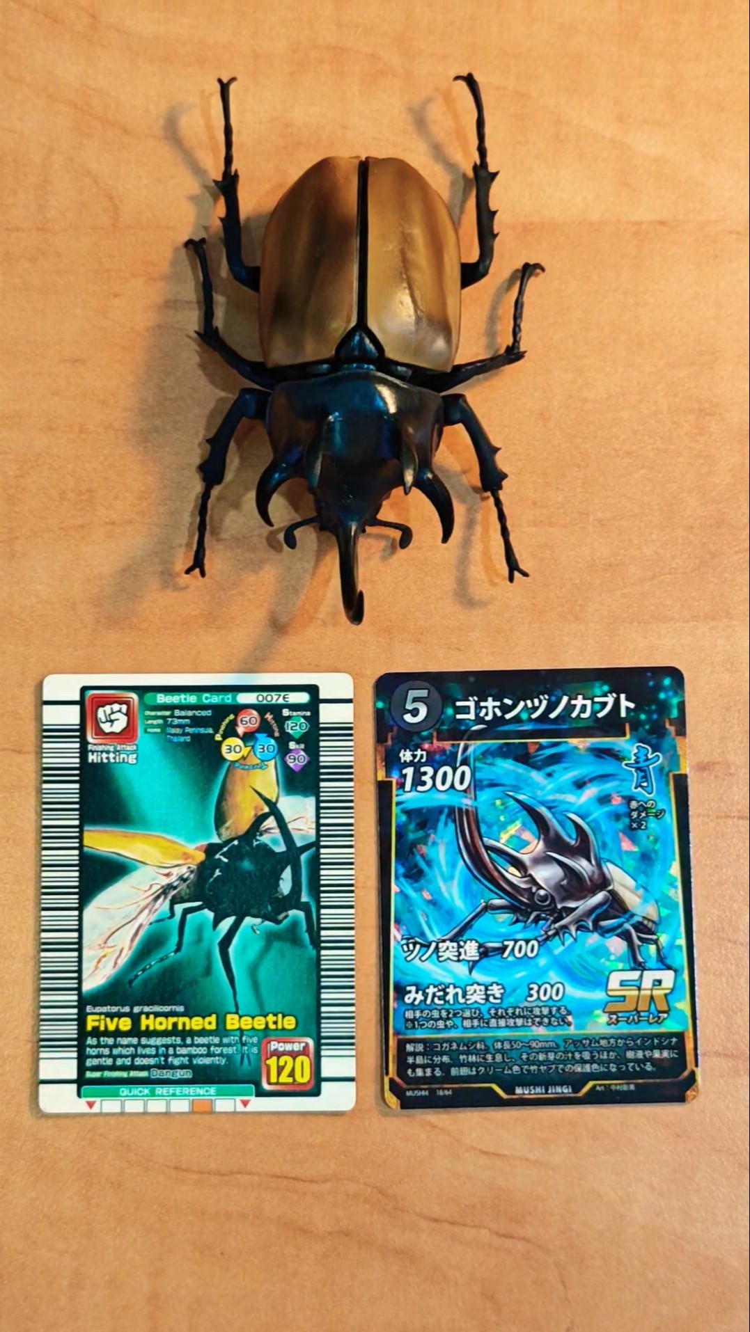 甲虫王者ムシキング X 蟲神器 - ゴホンヅノカブト #ムシキング #蟲神器