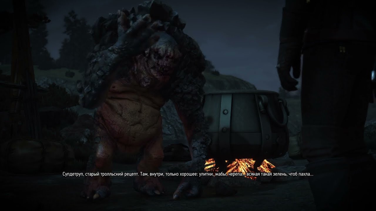 Ведьмак 3 с модами Gervant First Person и Ghost Mode, квест "Тролль в беде".