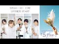 朗読劇『5-Five!-』PV 男性ver.
