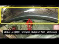 [광주 재썬팅] 그랜져HG,재작업썬팅,열선유리완벽제거,크리스탈1565,광주자동차용품할인점,제일카넷 ...