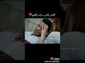 الله لا يحرمني منك الله لا يبعدني عنك