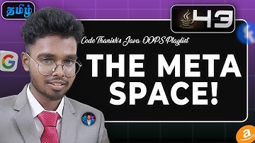 what is stored at metaspace in java? | java 43 | Code thanish