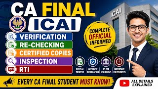 CA final ICAI Re-checking,Verification,Inspection,Certified Copies &amp; RTI official ICAI Guideline