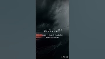 اجر لي ولكم   القارئ عبدالرحمن مسعد     مو حقي.