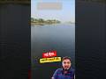 amazing new trick for fishing |  oh it's working 😁 👌👍 #fishing #fish #fishingvideo