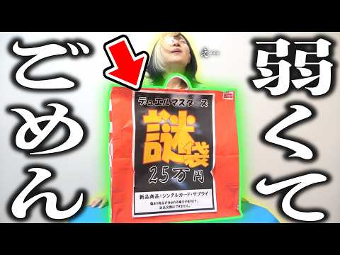 シモカワチャンネル - YouTube