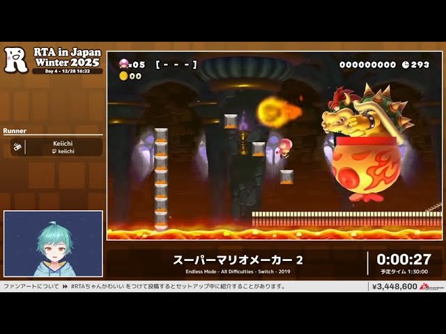 スーパーマリオメーカー 2 - RTA in Japan Winter 2025 - YouTube