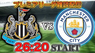 プレチャン の配信のサムネイル画像