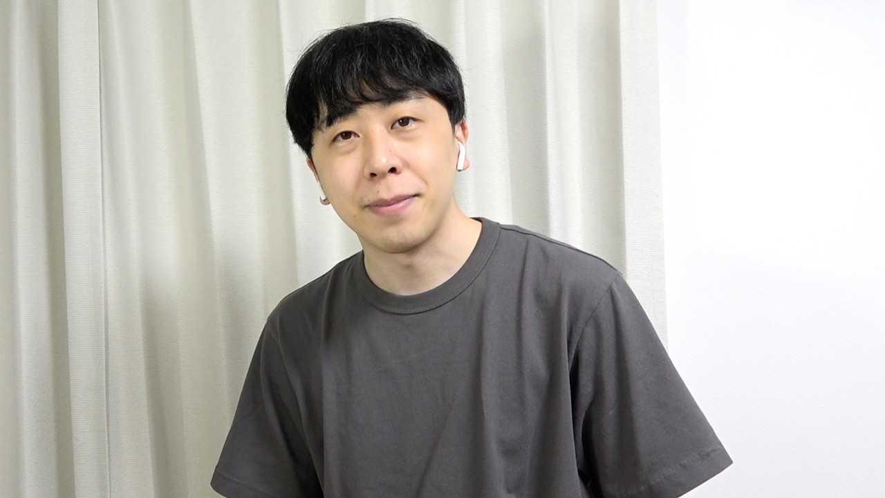 無印良品のキャッチ