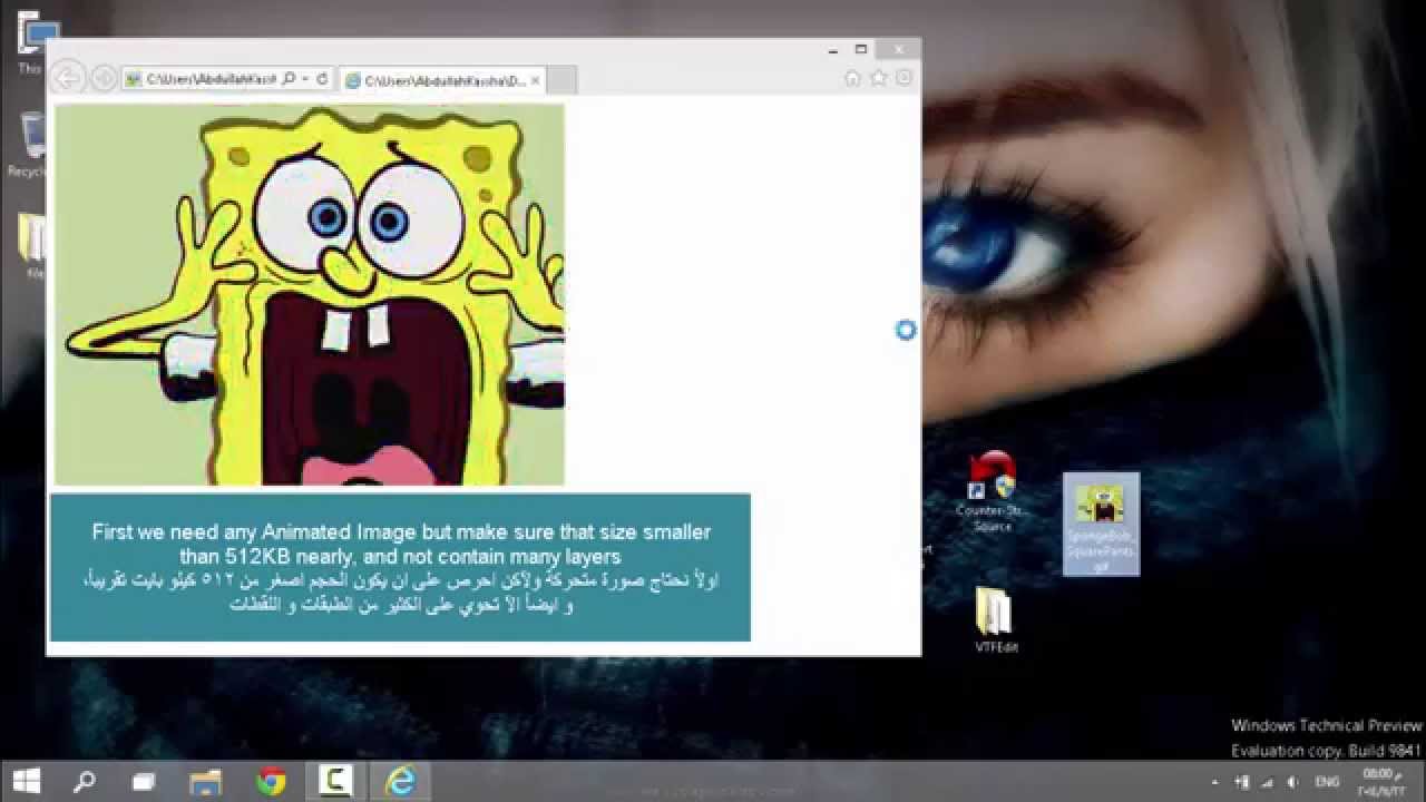 How to make CSS Animated Spray YouTube