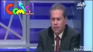 ضحك فشخ علي مرتضي منصور