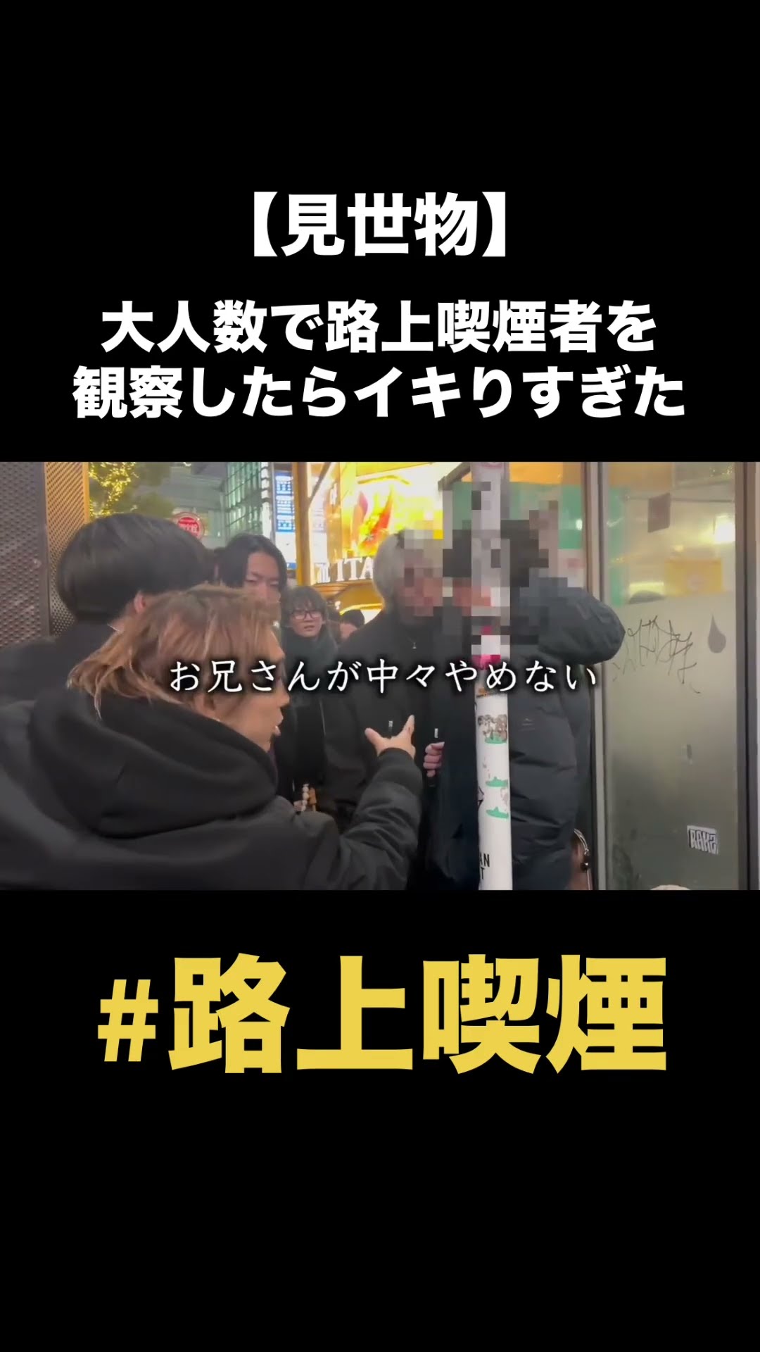 They're trying so hard to act tough, lol #Amakazu #AmakazuClips