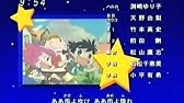 レジェンズ オープニング Ver 2 Youtube