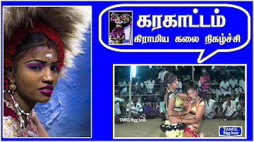 Tamilnadu - Village program - KARAKATTAM-2017