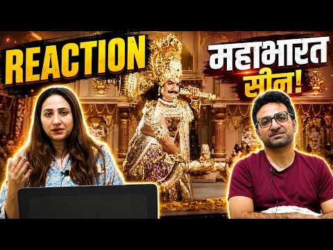 Pakistani Reacts to Sita Swayamvar