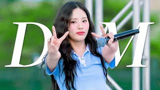 [4K 60p] 240523 'DM' 프로미스나인 박지원 직캠 | 중원대학교 일동제 | fromis_9 Jiwon Jungwon University fancam