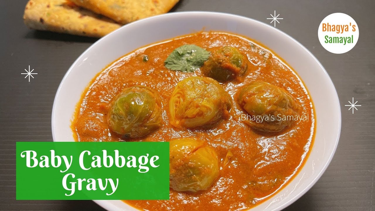Baby Cabbage Gravy Recipe in Tamil Brussel Sprouts Indian Recipe