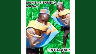 LESHODU