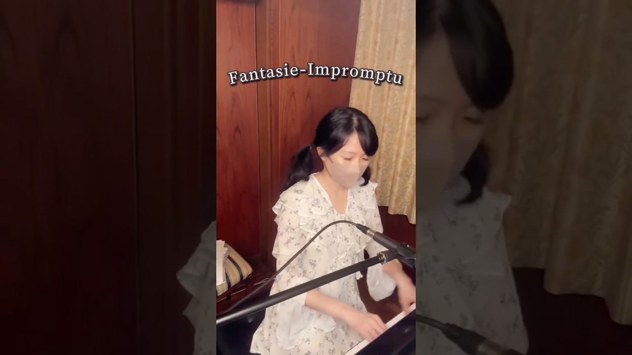 #幻想即興曲🫶 #ショパン #fantasie impromptu