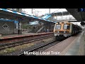 Mumbai Local Train