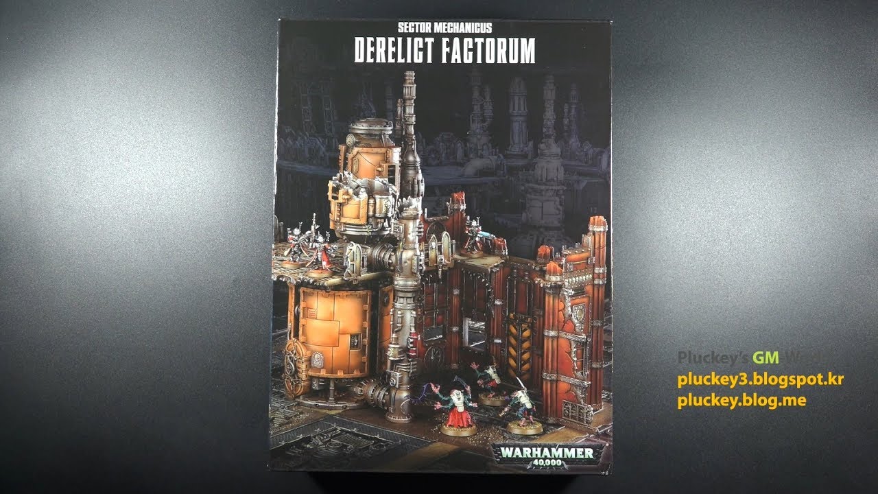 Warhammer 40,000 Sector Mechanicus : Derelict Factorum Unboxing 