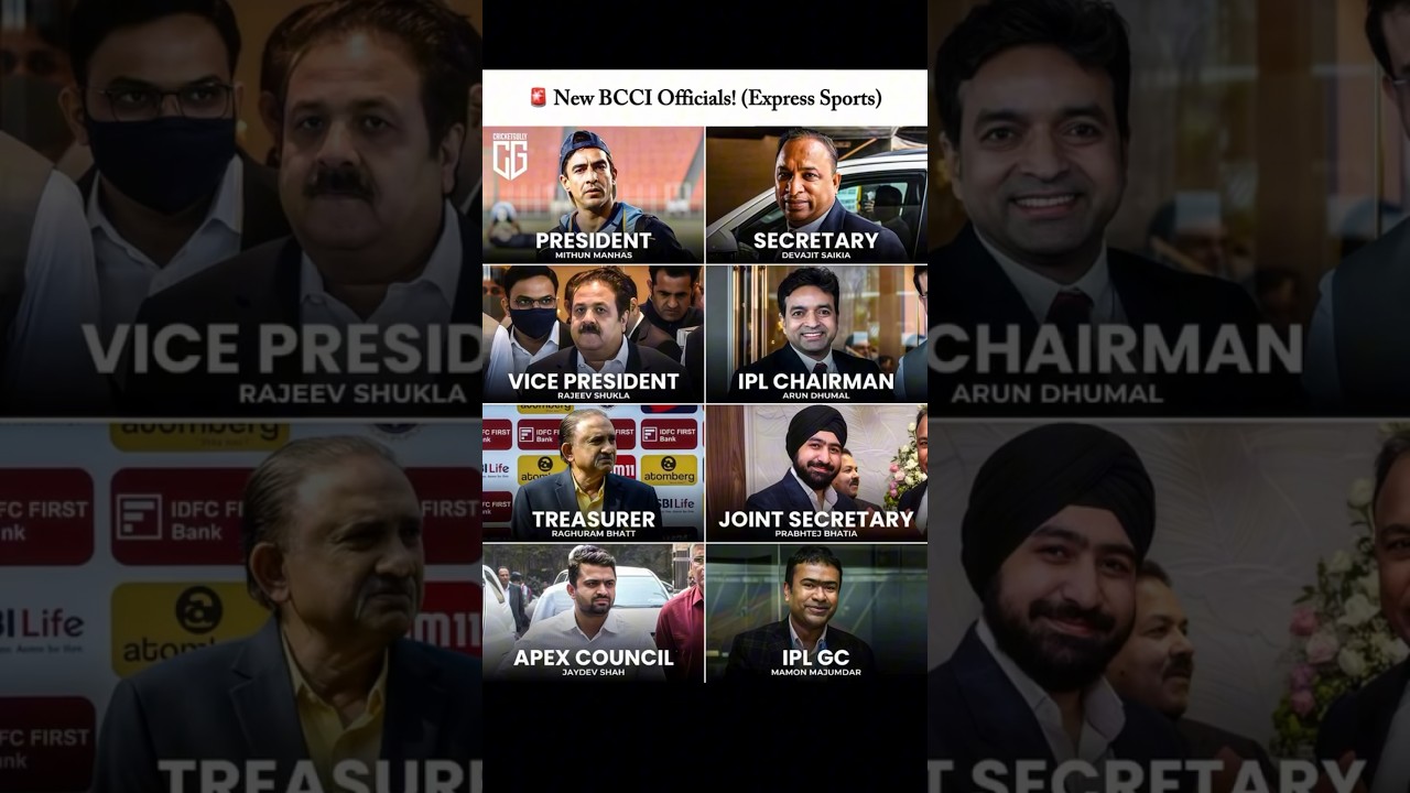 New Bcci Officials 🔥🥶