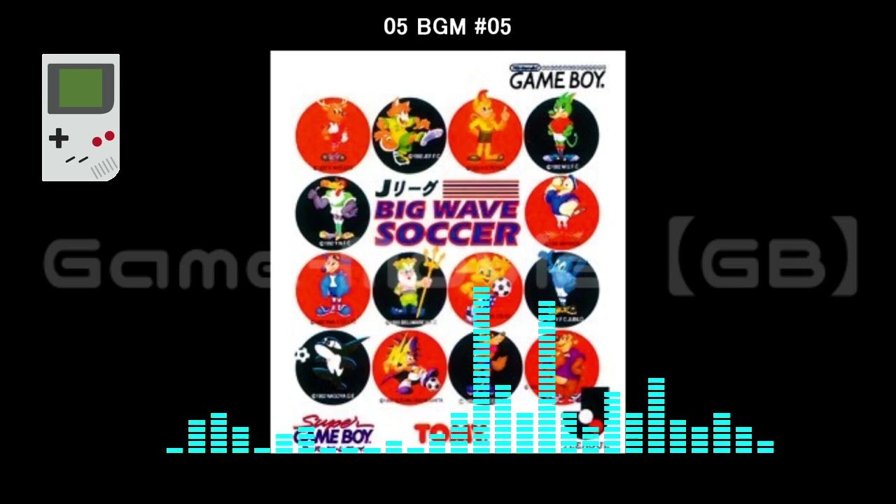 GB)Jリーグ ビッグウェイブサッカー/Matthias Sammer Soccer 