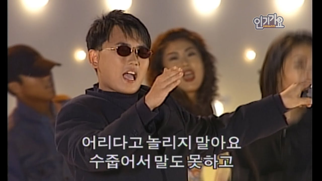 이승철 - 소녀시대 #1991년 #인기가요 #KPOP CLASSIC