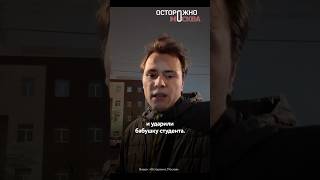 Студентов похищают и насильно отправляют на войну