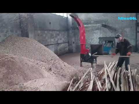 Щепорез электрический на