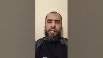 القرأن الكريم القارئ عمر إبن إبراهيم ماتيسرة من سورة البقرة