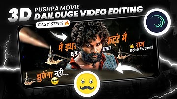 Trending Pushpa Movie Dialogue Video Editing In Alight Motion | Special 3D | Attitude Video Editing