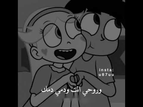 انا حاير وين اضمك