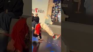 The Boys Dance Is Amazing