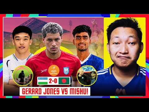 উজবেকিস্তানের বিপক্ষে ২-০ গোলের হার!! আমাদের মূল সমস্যা কোথায় এবং ম্যাচে আমাদের পজেটিভ কি ছিল??