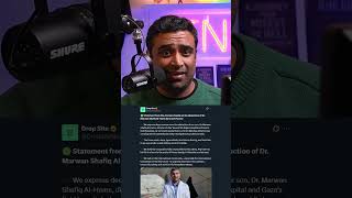 Dr. Marwan Shafiq Al-Hams has been abducted by Israel.  #news #israel #gaza #humanrights