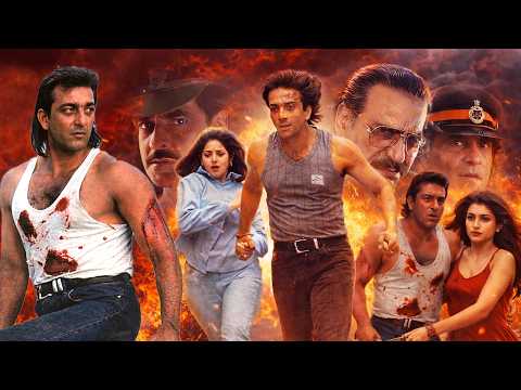 Sanjay Dutt - Ki Blockbuster Action Hindi Full Movie | Baaghi | Manisha Koirala, Aditya Pancholi