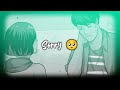 Sorry  muje maf kar dena  sorry status  sorry whatsapp status  sorry sad status