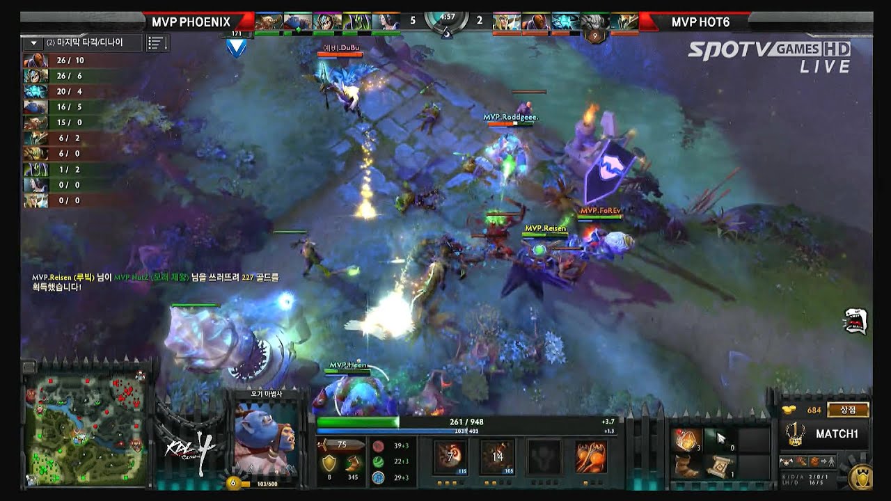 [KDL] Tier1 : 1set MVP Phoenix VS MVP Hot 6 -DOTA2,EsportsTV