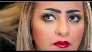 Zina Daoudia - Aatini Saki (EXCLUSIVE Music Video) | (زينة الداودية - أعطيني صاكي (فيديو كليب