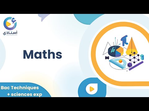 بكالوريا شعبة علوم تجريبيّة + تقنيّة ||حصّة مباشرة في مادّة الرياضيات : مراجعة فرض مراقبة عدد 1