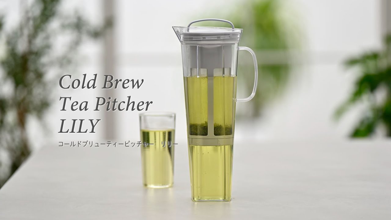 HARIO】コールドブリューティーピッチャー リリー - YouTube
