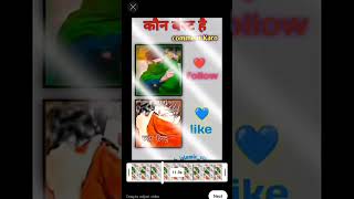 hello voice message Hindi ka challenge Kisi ko gulabi lehenga