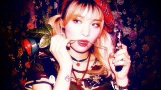 47. Jvcki Wai(재키와이) - Enchanted Propaganda (가사(댓글) / lyrics)