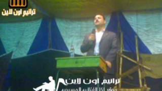 ترنيمه تعالو تعالو يا تعابا لساتر ميخائيل
